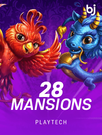 ২৮ ম্যানশন game thumbnail